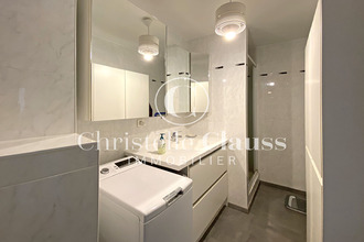 Ma-Cabane - Vente Appartement STRASBOURG, 47 m²