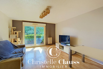 Ma-Cabane - Vente Appartement STRASBOURG, 75 m²