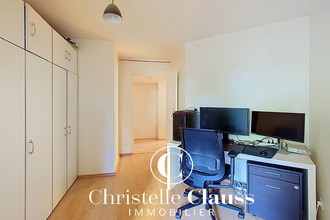 Ma-Cabane - Vente Appartement STRASBOURG, 75 m²