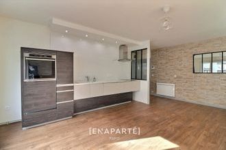 Ma-Cabane - Vente Appartement SURESNES, 68 m²
