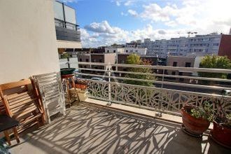 Ma-Cabane - Vente Appartement THIAIS, 69 m²