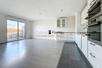 Ma-Cabane - Vente Appartement THIAIS, 63 m²