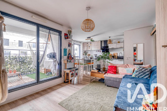Vente Appartement 94320, Thiais France