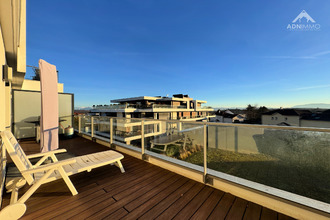 Vente Appartement 01710, Thoiry France