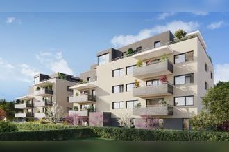 Vente Appartement 74200, THONON-LES-BAINS France