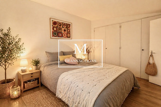 Ma-Cabane - Vente Appartement Toulouse, 42 m²