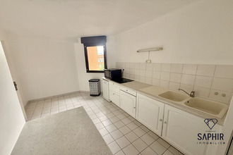 Ma-Cabane - Vente Appartement TOULOUSE, 82 m²