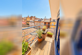 Ma-Cabane - Vente Appartement Toulouse, 108 m²
