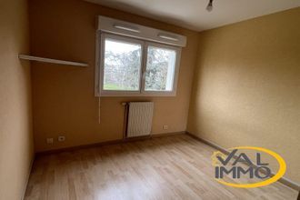 Ma-Cabane - Vente Appartement Toulouse, 44 m²