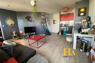 Ma-Cabane - Vente Appartement TOULOUSE, 44 m²