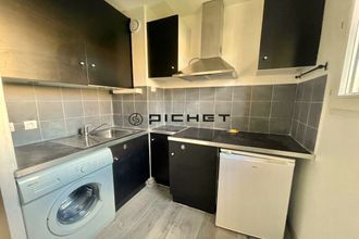 Ma-Cabane - Vente Appartement TOULOUSE, 34 m²