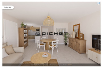 Ma-Cabane - Vente Appartement TOULOUSE, 58 m²