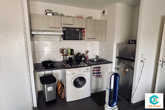 Ma-Cabane - Vente Appartement Toulouse, 43 m²