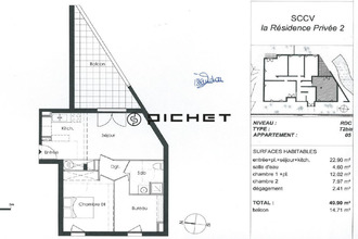 Ma-Cabane - Vente Appartement TOULOUSE, 49 m²