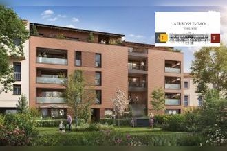 Ma-Cabane - Vente Appartement Toulouse, 96 m²