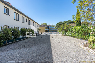 Ma-Cabane - Vente Appartement TOULOUSE, 95 m²
