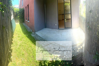 Ma-Cabane - Vente Appartement TOULOUSE, 57 m²