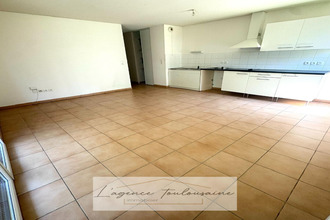 Ma-Cabane - Vente Appartement TOULOUSE, 57 m²