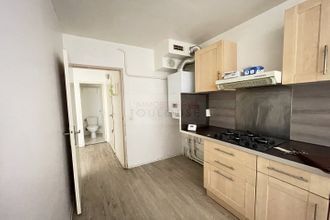 Ma-Cabane - Vente Appartement TOULOUSE, 59 m²