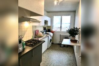 Ma-Cabane - Vente Appartement TOULOUSE, 70 m²