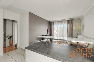 Ma-Cabane - Vente Appartement Toulouse, 57 m²