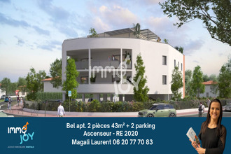 Vente Appartement 31170, Tournefeuille France