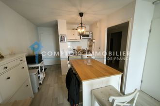 Ma-Cabane - Vente Appartement Tours, 40 m²