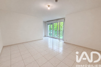 Vente Appartement 37200, Tours France