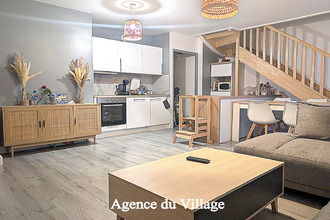 Ma-Cabane - Vente Appartement TRAPPES, 82 m²