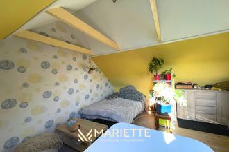 Ma-Cabane - Vente Appartement TREGUNC, 15 m²