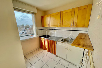 Ma-Cabane - Vente Appartement TREILLIERES, 45 m²