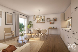 Vente Appartement 78510, Triel-sur-Seine France