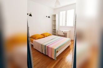 Ma-Cabane - Vente Appartement TROYES, 65 m²