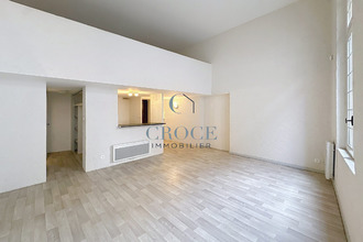 Ma-Cabane - Vente Appartement Uzès, 51 m²