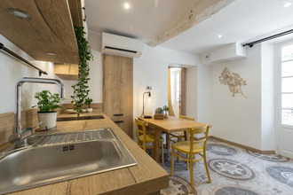 Ma-Cabane - Vente Appartement Valbonne, 55 m²