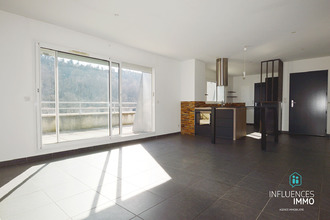 Ma-Cabane - Vente Appartement VALENCE, 74 m²