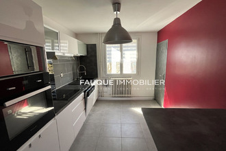 Ma-Cabane - Vente Appartement VALENCE, 59 m²