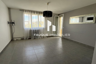 Ma-Cabane - Vente Appartement VALENCE, 59 m²