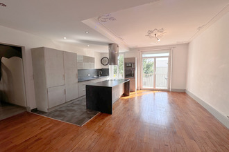 Ma-Cabane - Vente Appartement VALENCE, 106 m²