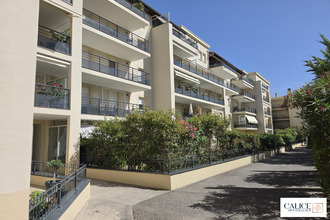 Ma-Cabane - Vente Appartement Valence, 76 m²
