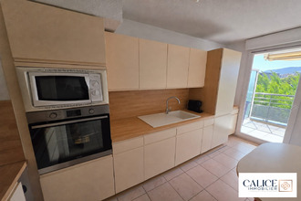 Ma-Cabane - Vente Appartement Valence, 76 m²