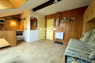 Ma-Cabane - Vente Appartement VALLOIRE, 14 m²