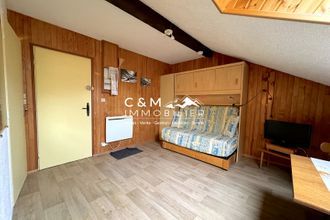 Ma-Cabane - Vente Appartement VALLOIRE, 14 m²