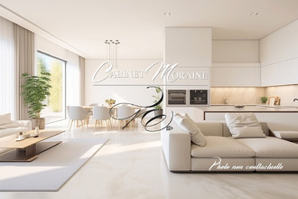 Vente Appartement 56000, VANNES France