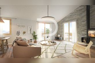 Ma-Cabane - Vente Appartement VARS, 88 m²