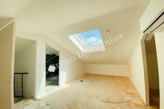 Ma-Cabane - Vente Appartement VAULX-EN-VELIN, 116 m²