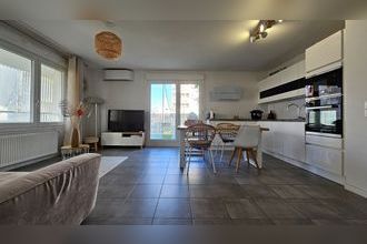 Ma-Cabane - Vente Appartement VAULX-EN-VELIN, 77 m²