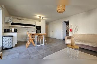 Ma-Cabane - Vente Appartement VAULX-EN-VELIN, 77 m²