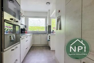 Ma-Cabane - Vente Appartement Vaux-le-Pénil, 118 m²