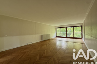 Vente Appartement 77000, Vaux-le-Pénil France